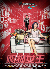 99草精品视频