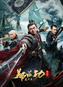 黑木逢梦